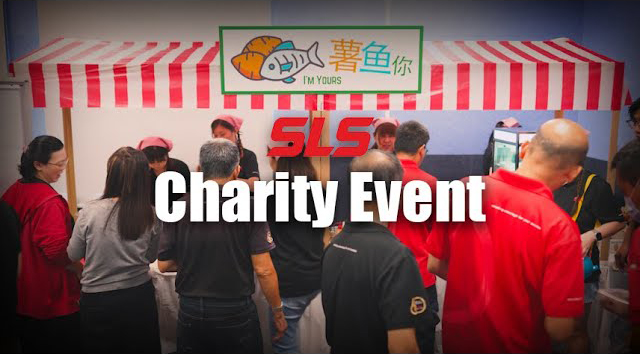 SLS Charity Event 2024